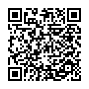 Scan to download Stahili